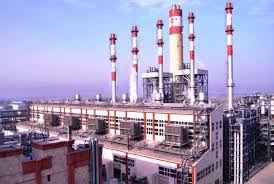 IPCL Captive Power Plant Image